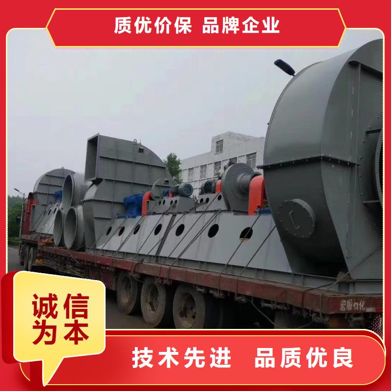 山东临风科技股份有限公司气刀高压风机D70-51-1.4