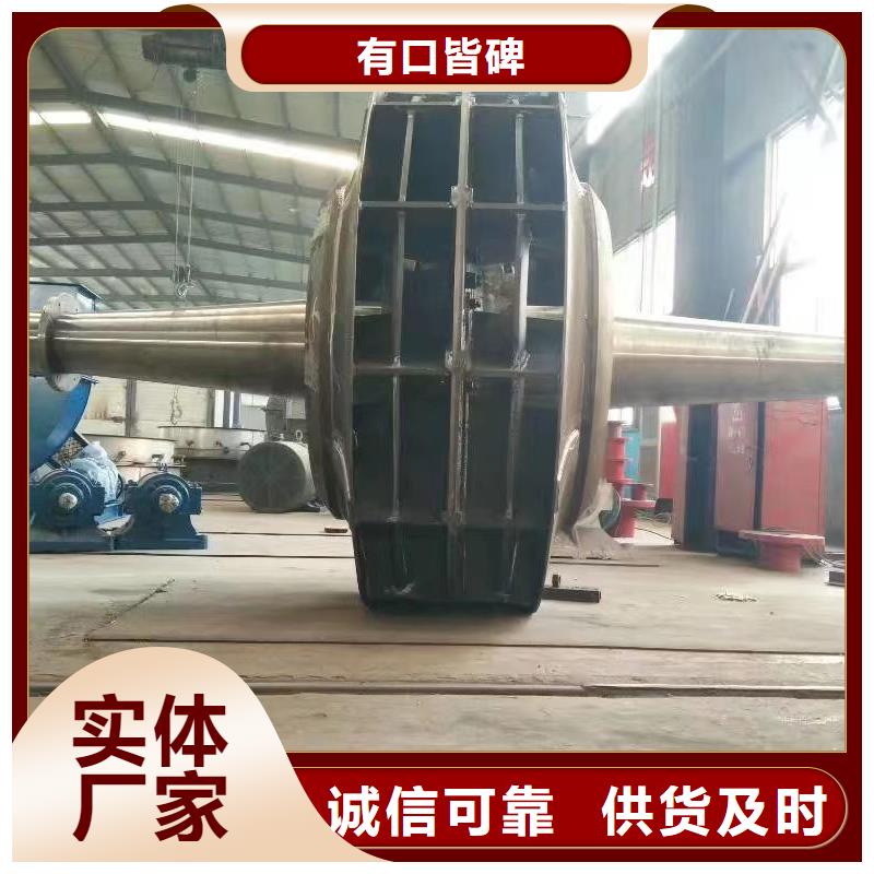 山东临风污水处理专业风机8-09离心通风机