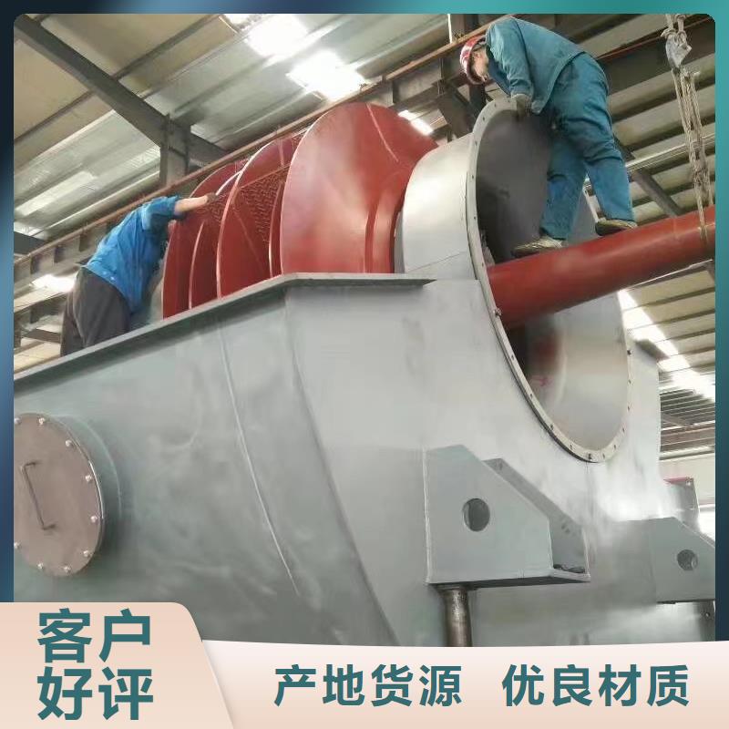 山东临风科技股份有限公司冷却风机D20-41-1.3