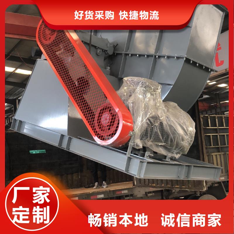 靠谱的斜槽硫化风机基地