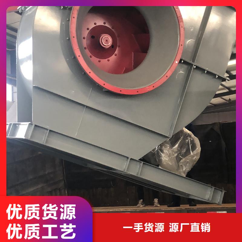 山东临风科技股份电厂专用风机9-26离心通风机
