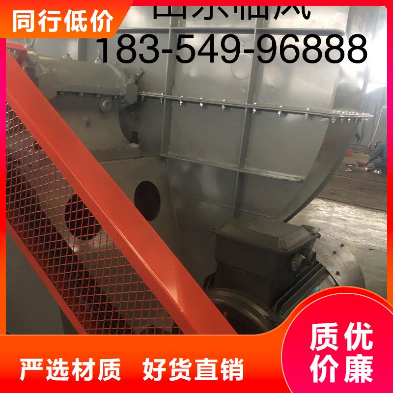 20253强烈防腐风机5-48离心通风机