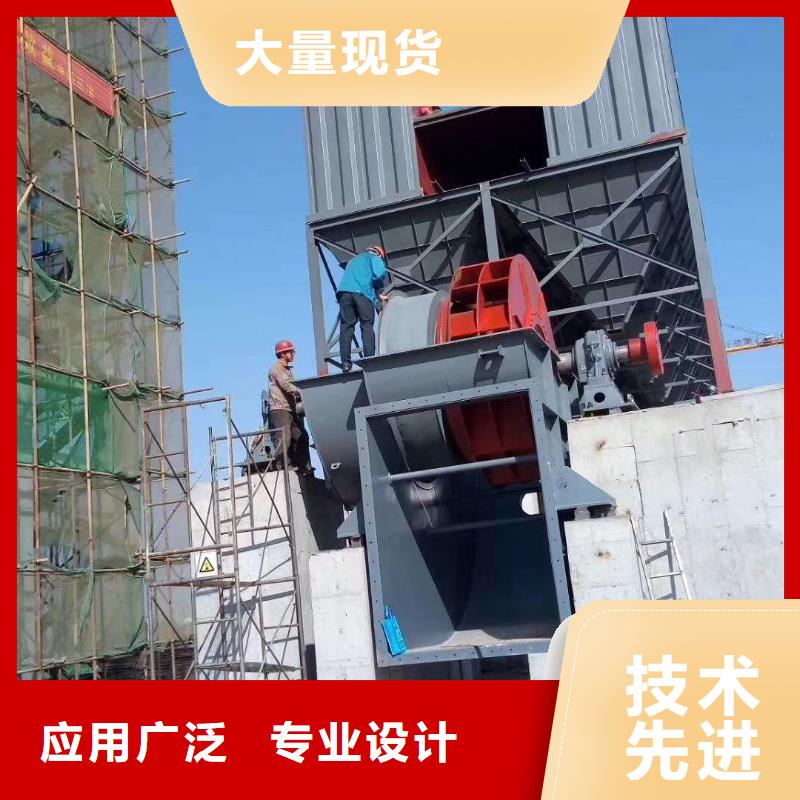 山东临风科技股份有限公司气刀高压风机D70-51-1.4