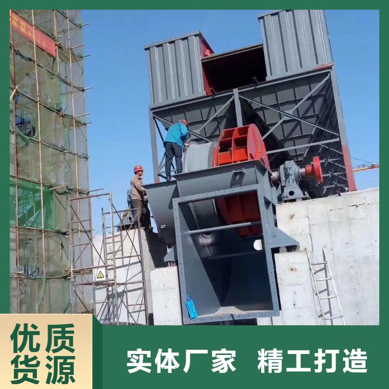 山东临风科技股份有限公司气刀高压风机10-24离心通风机
