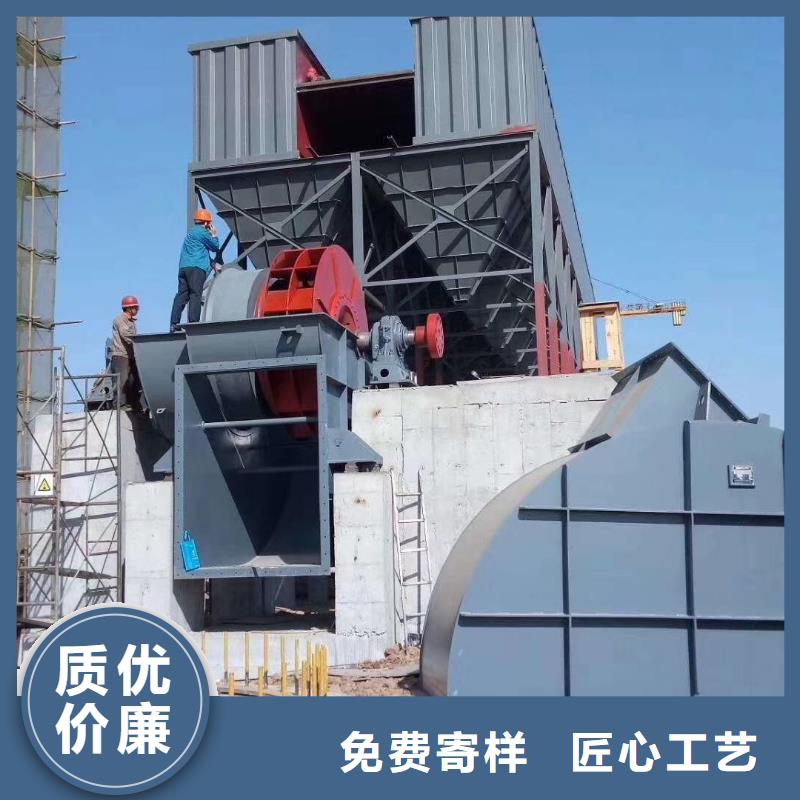 山东临风科技股份有限公司助燃风机D70-71-1.6
