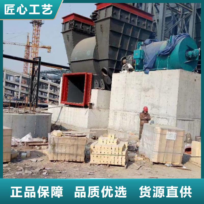 山东临风科技股份有限公司山东临风科技股份有限公司D100-41-1.3