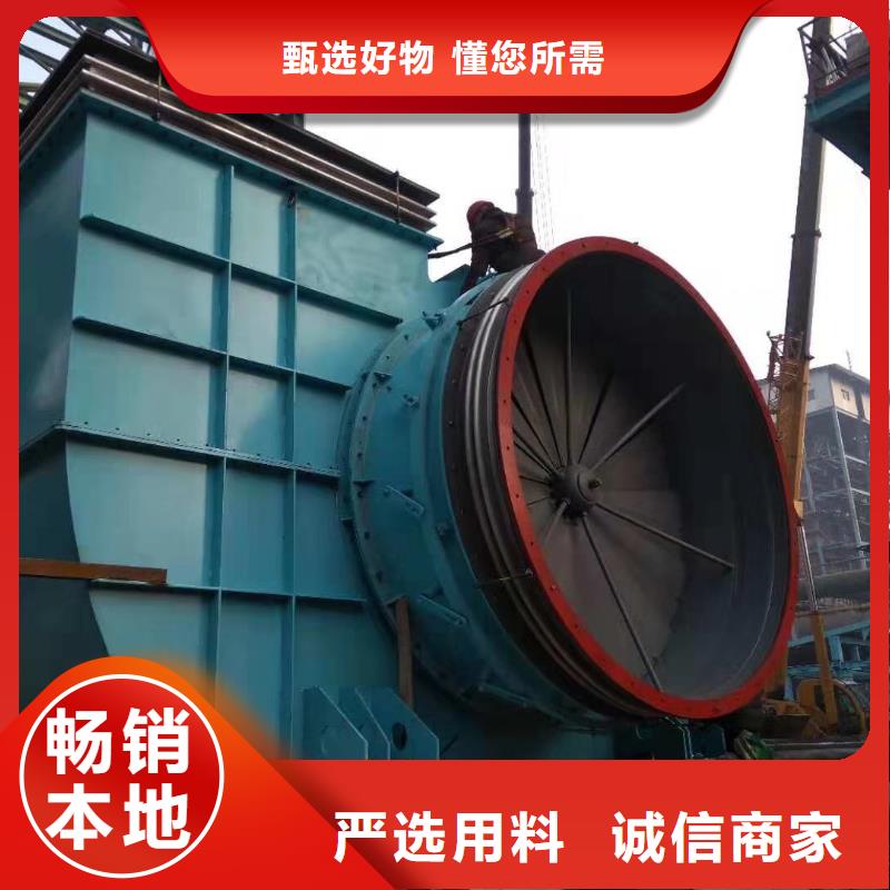 山东临风科技股份有限公司稀释风机6-48离心通风机
