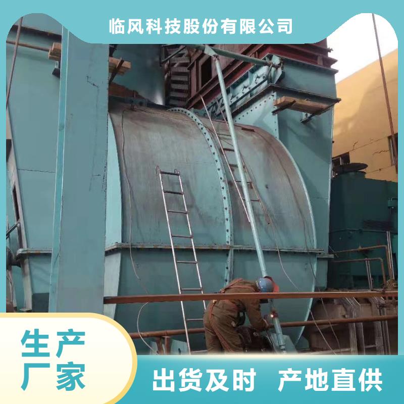 20253强烈复合肥专用尾气风机5-48离心通风机