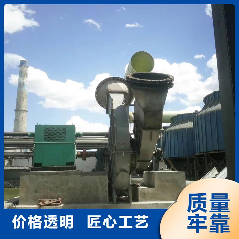 硫化风机4-68离心通风机LFSR80
