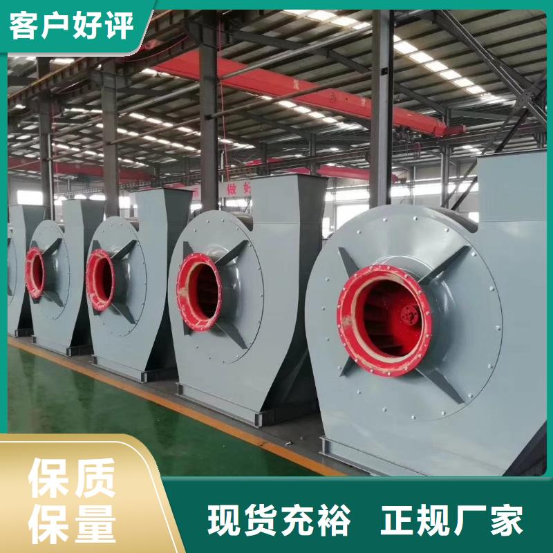 9-12NO8D厂家-只为制造精品