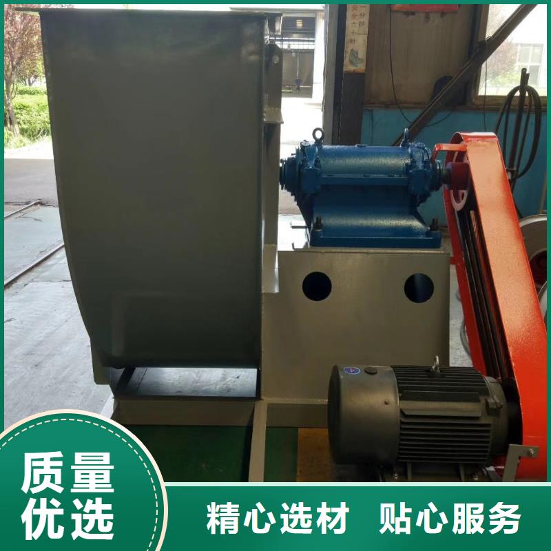 每日消石灰仓顶风机9-38离心通风机