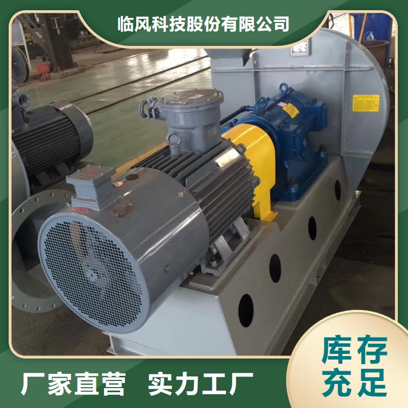 山东临风科技股份有限公司山东临风科技股份有限公司D100-41-1.3