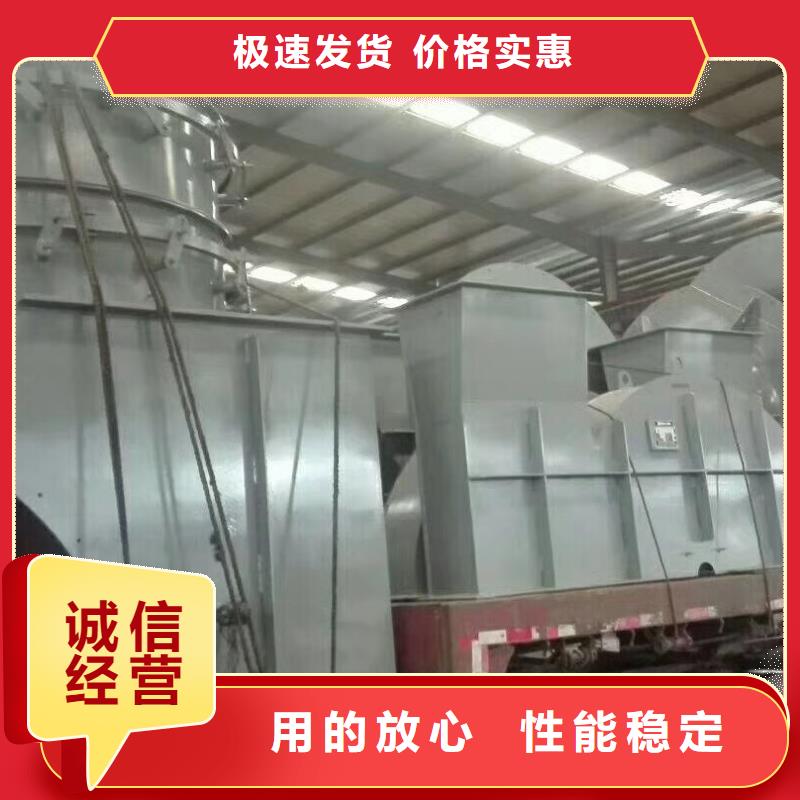 20253强烈一次风机6-48离心通风机