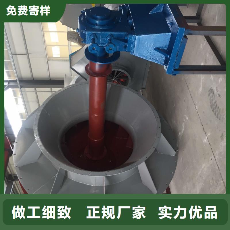 山东临风科技不锈钢风机6-51离心通风机