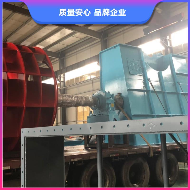山东临风科技脱硫脱硝风机TX38-04