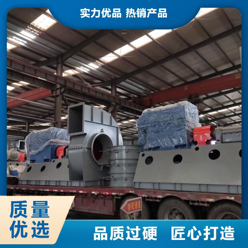 山东临风科技气化风机TX9-04