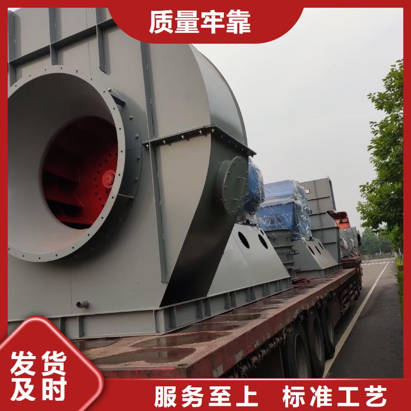 山东临风科技股份有限公司三叶罗茨鼓风机LFSR125