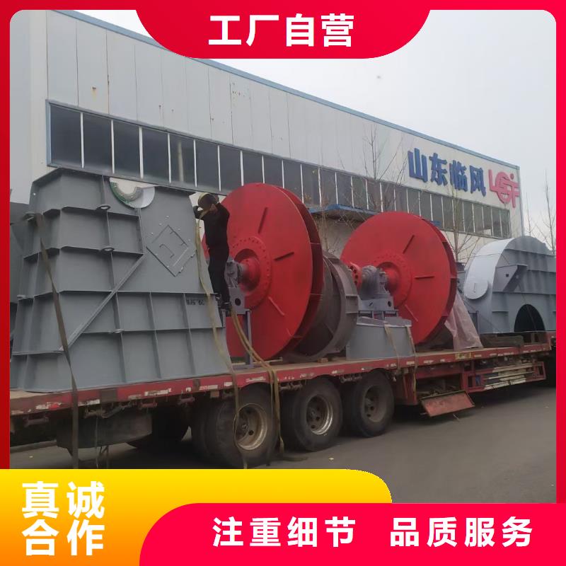 www.lyfjw.com链条风机LFSR100