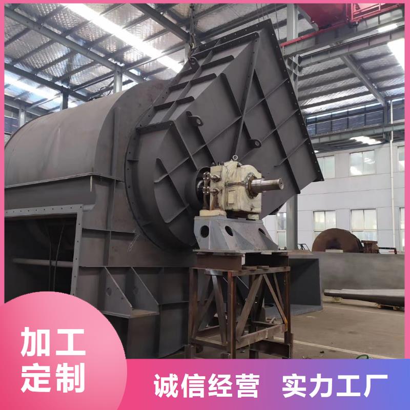 山东临风科技脱硫风机TX38-04