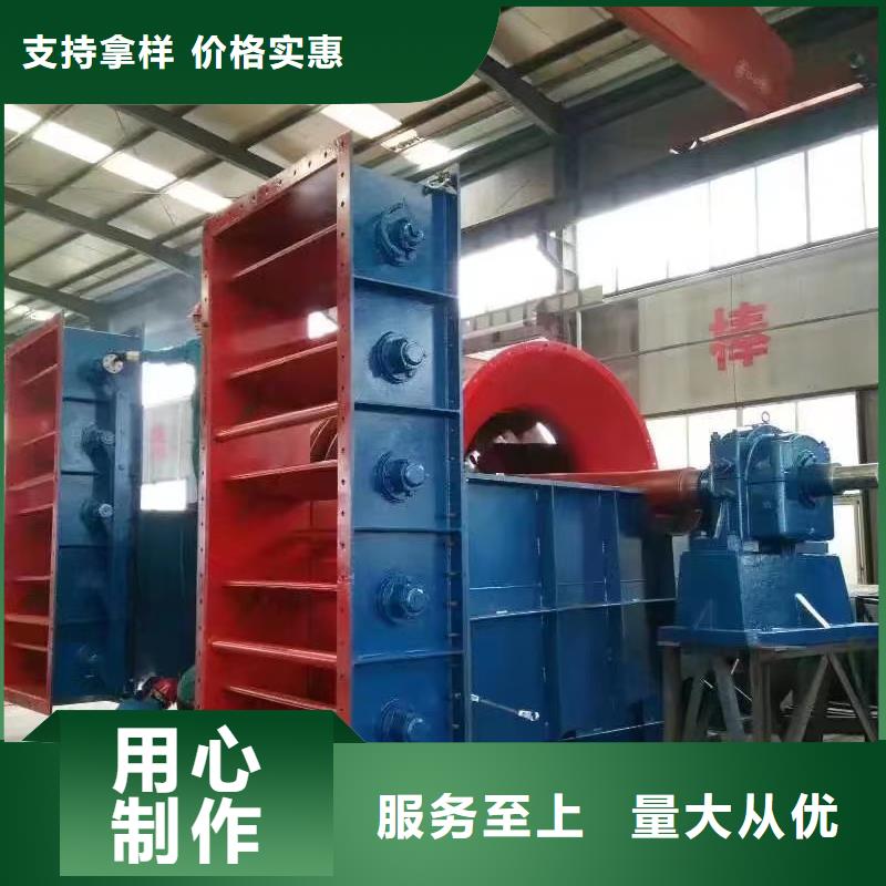山东临风科技股份有限公司山东风机D80-71-1.6