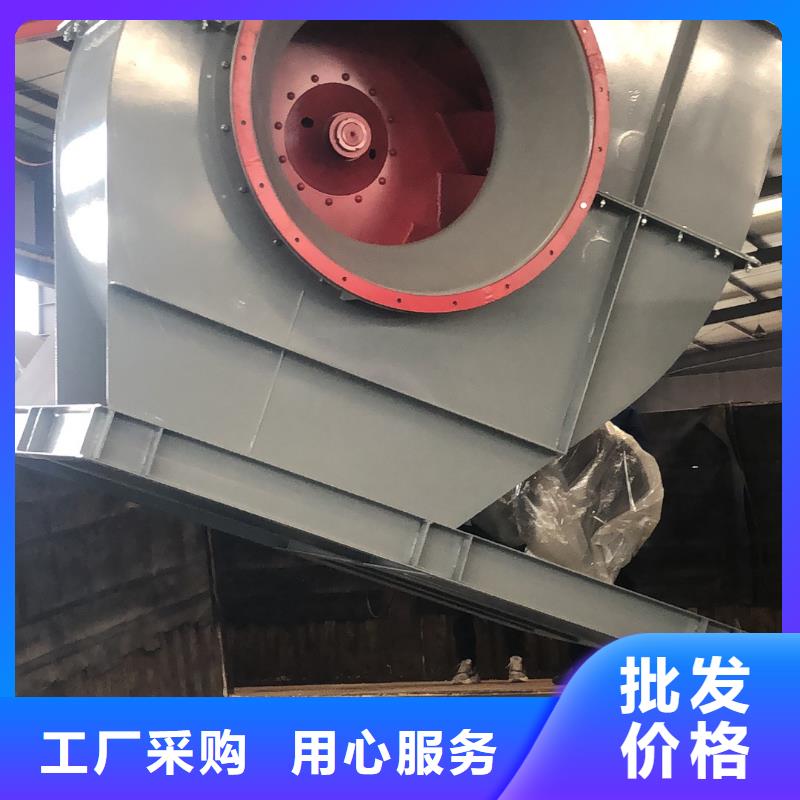 20253强烈脱硝风机TX38-04
