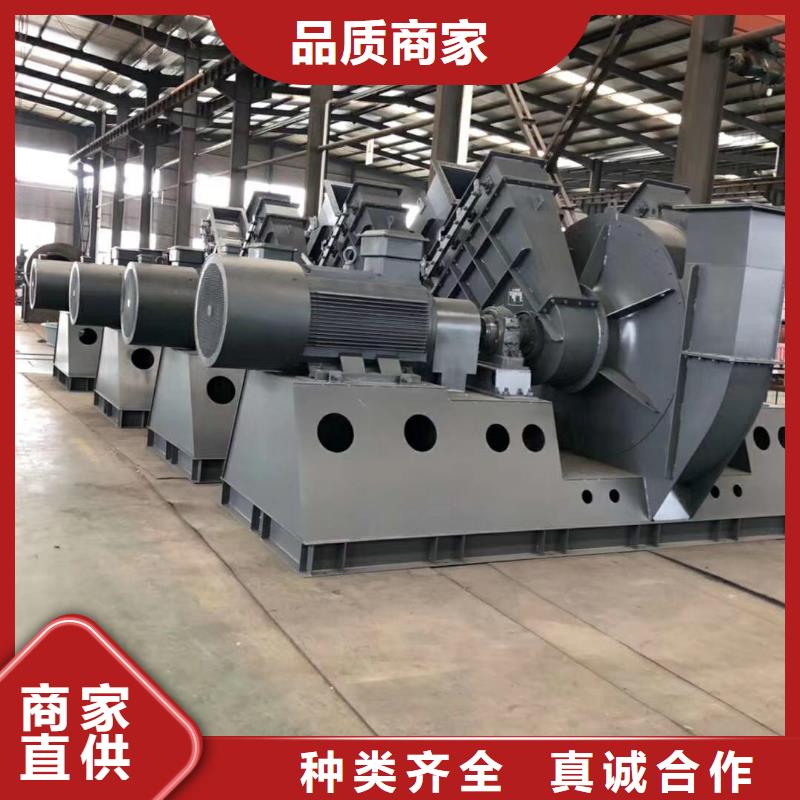20253强烈脱硝风机TX26-04