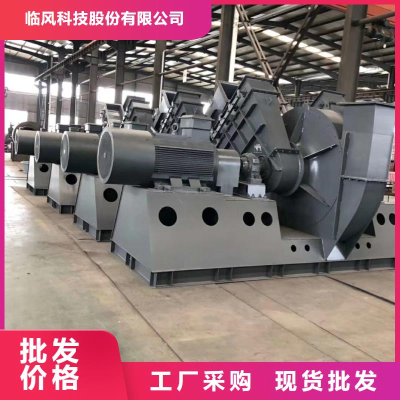 2025已更新(今日/方案)稀释风机F6-30NO8.6C