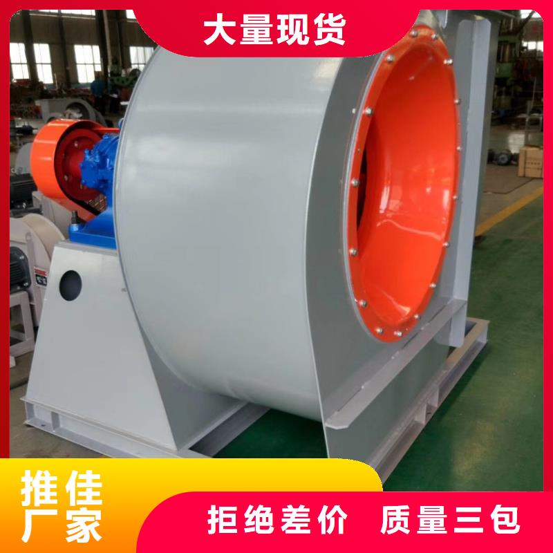 (行内性价高,2025已更新)硫化风机D40-61-1.5