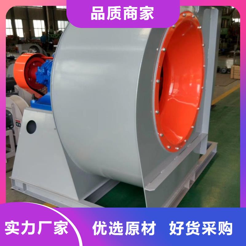 山东临风稀释风机TX26-04
