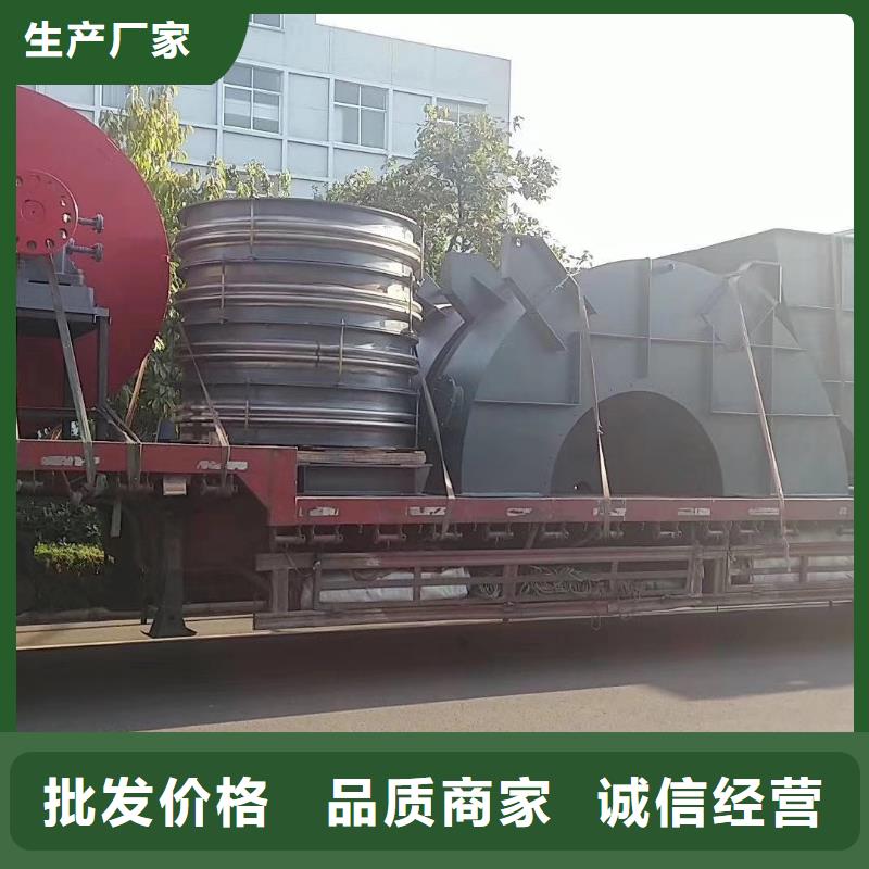 山东临风科技脱硝风机TX26-04