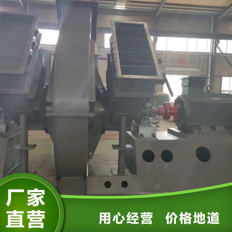 山东临风科技脱硫脱硝风机TX8-04