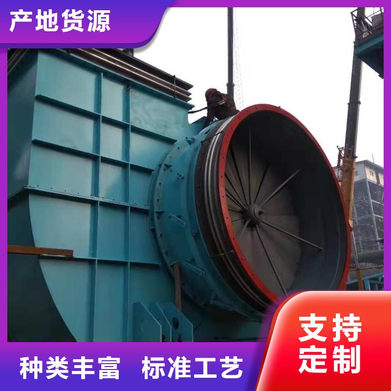 www.lyfjw.com燃烧器专用风机D100-41-1.3