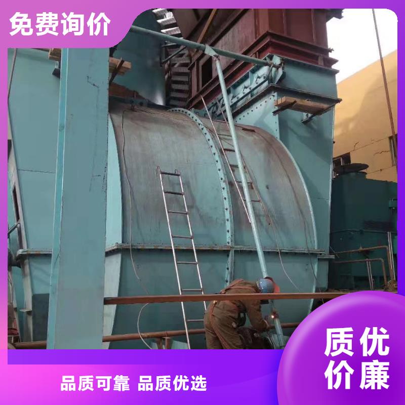 每日硫化风机TX72-04