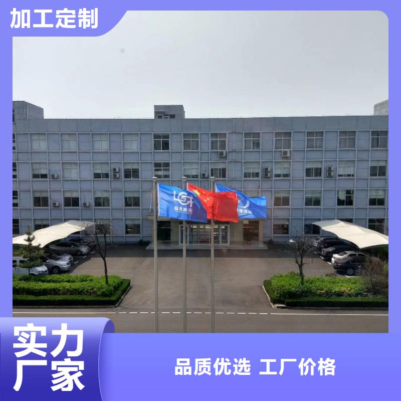 山东临风科技股份有限公司高压风机LFSR250