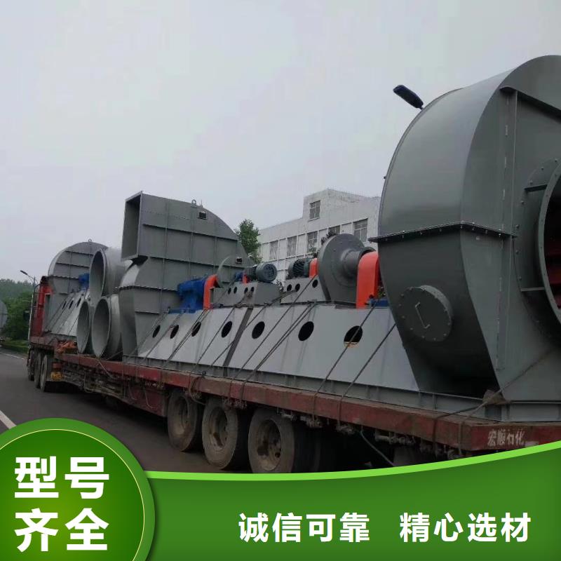 山东临风科技股份有限公司复合肥风机D50-61-1.5