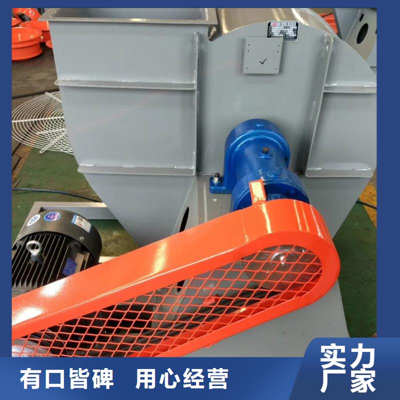 山东临风科技股份有限公司不锈钢稀释风机TX38-04