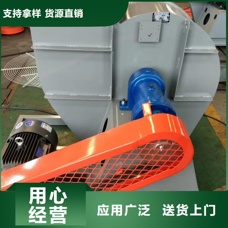 山东临风稀释风机TX9-04