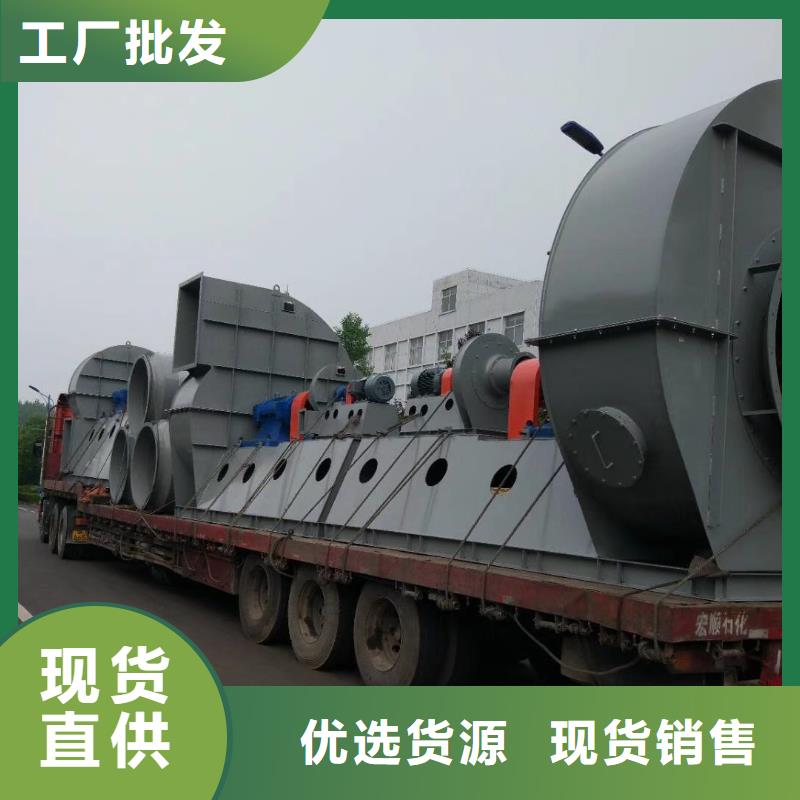 氧化风机LFRR实时更新