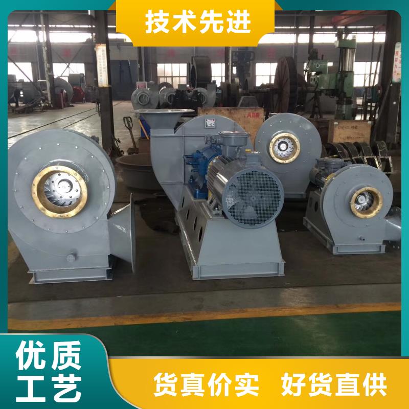 20253强烈脱硝风机TX26-04