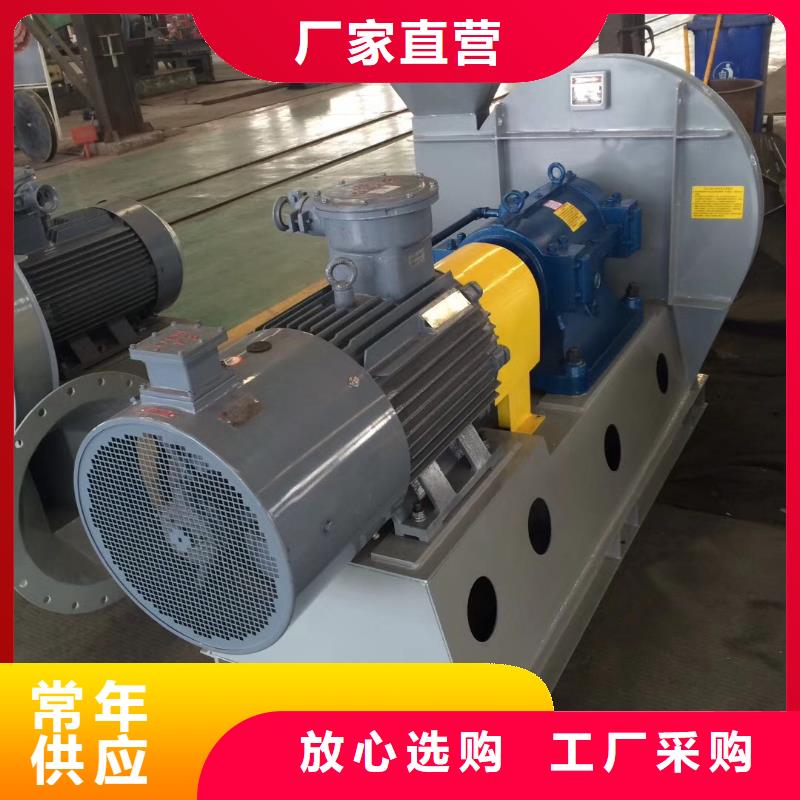 山东临风科技股份有限公司燃烧器专用风机TX26-04