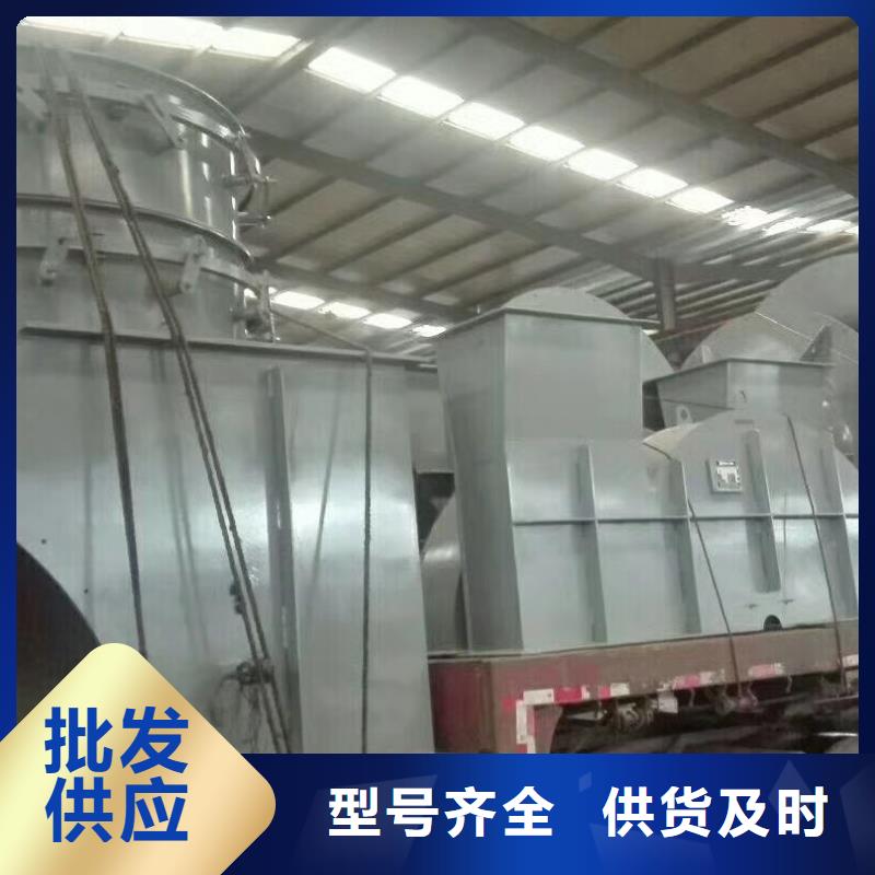 山东临风科技股份有限公司一次风机D80-71-1.6