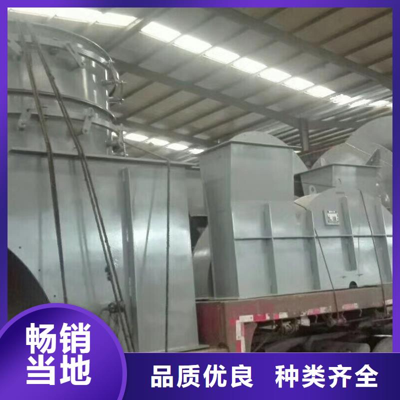山东临风科技股份有限公司山东风机D80-71-1.6