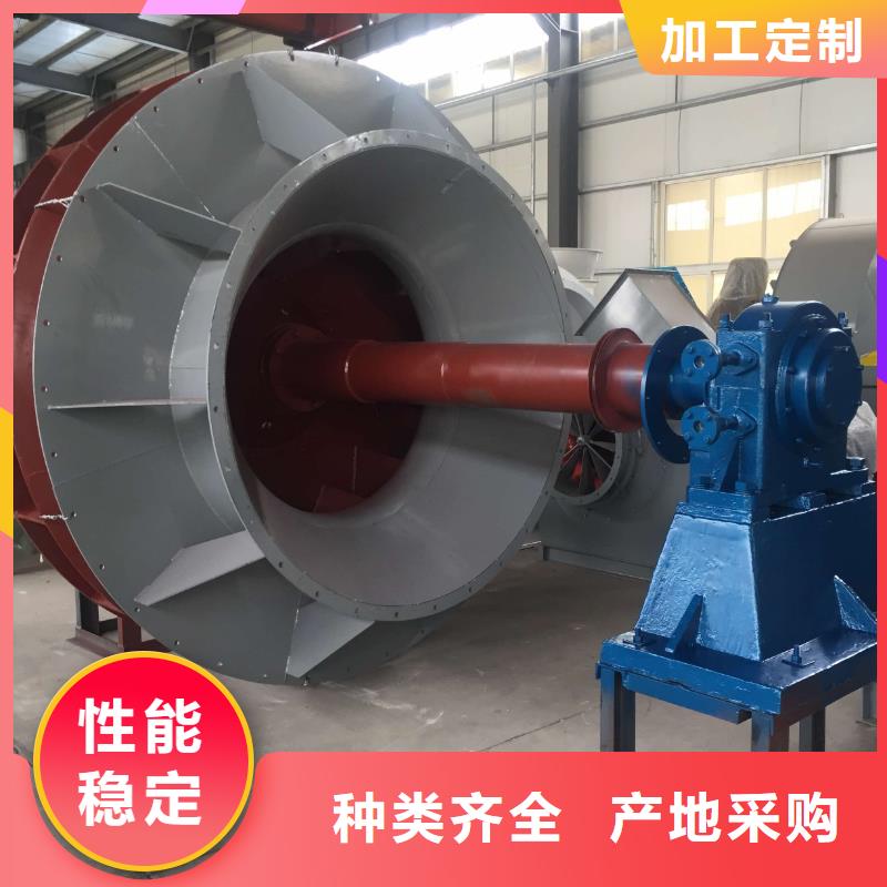 20253强烈脱硝风机TX73-04
