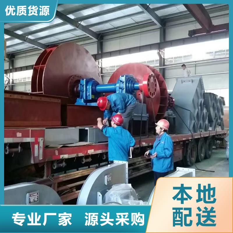 山东临风科技股份有限公司山东临沂风机D100-51-1.4