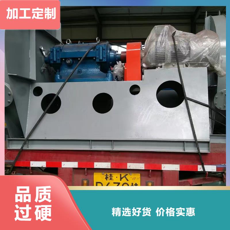 20253强烈脱硝风机TX73-04