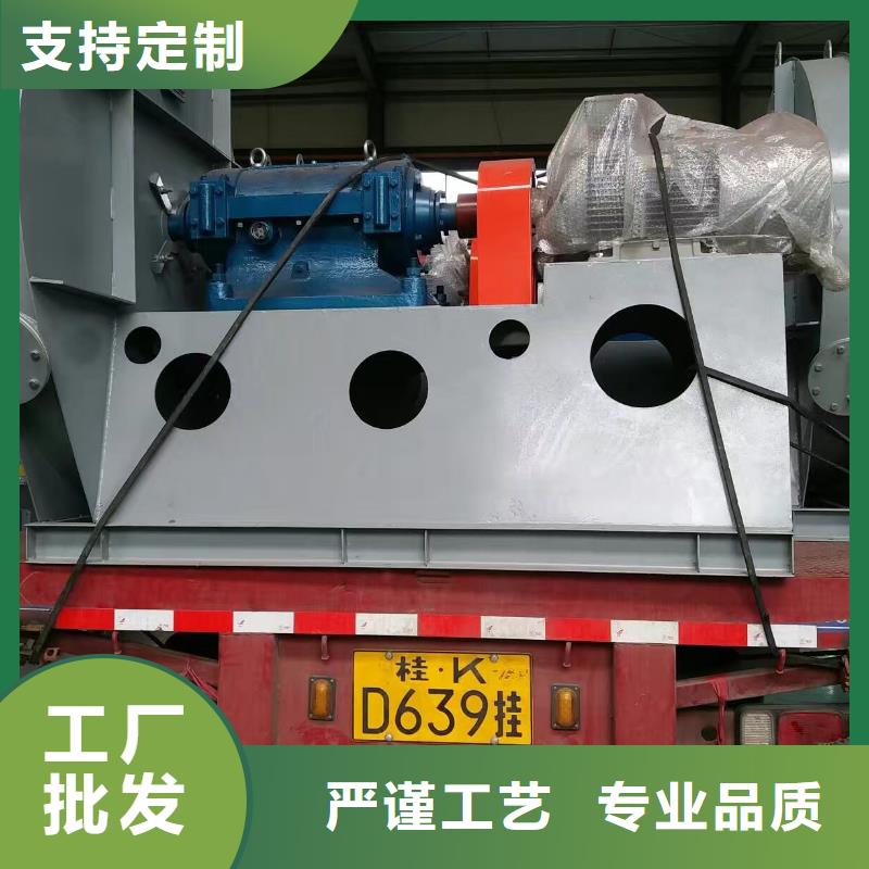 山东临风科技高温稀释风机TX8-04