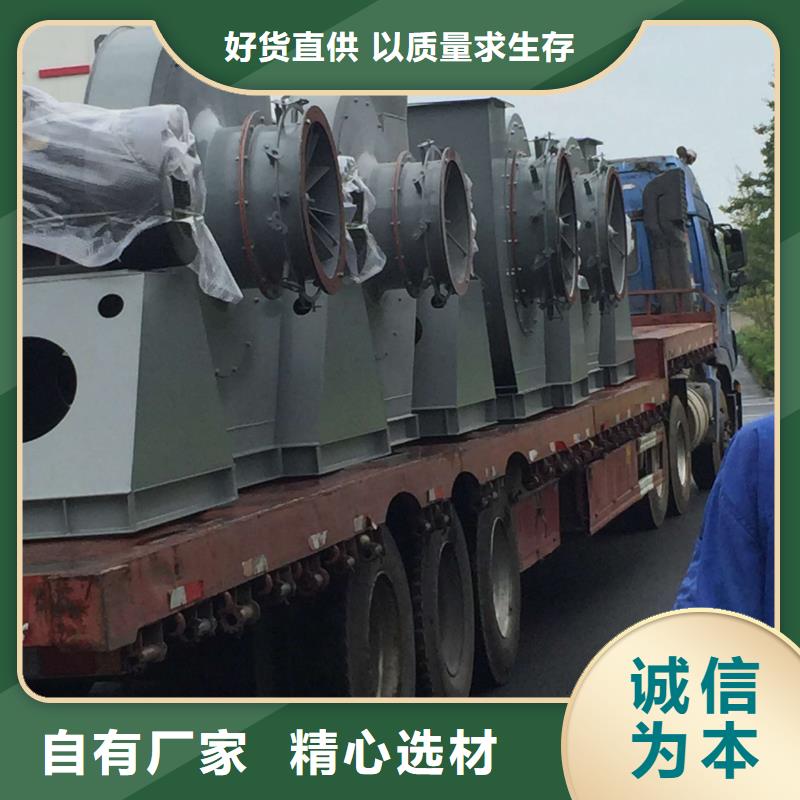 山东临风科技股份稀释风机TX26-04