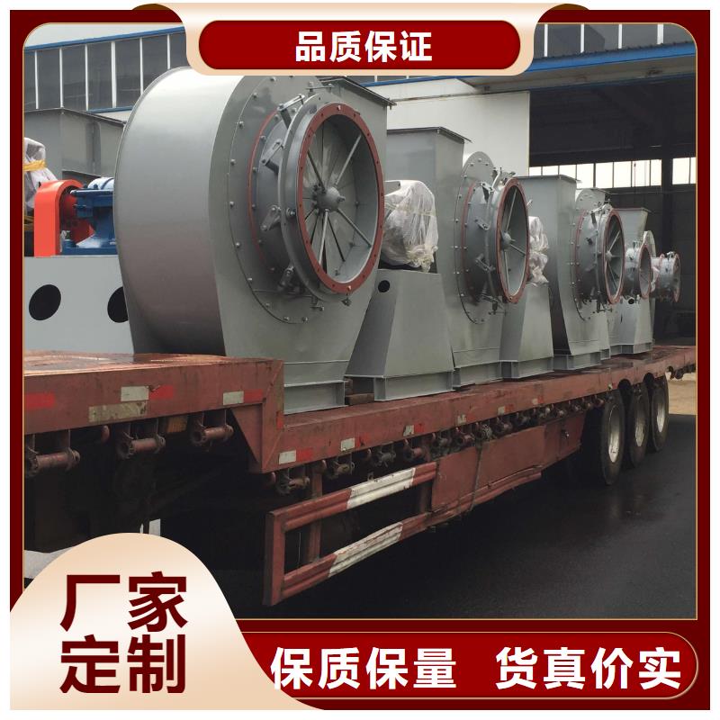 www.lyfjw.com燃烧器专用风机D100-41-1.3