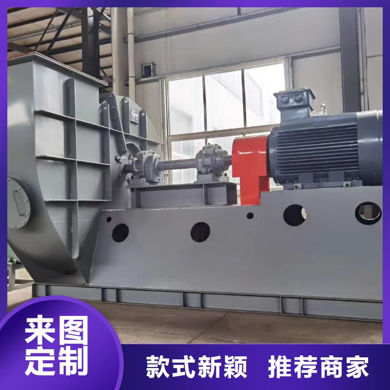 山东临风科技股份硫化风机TX38-04