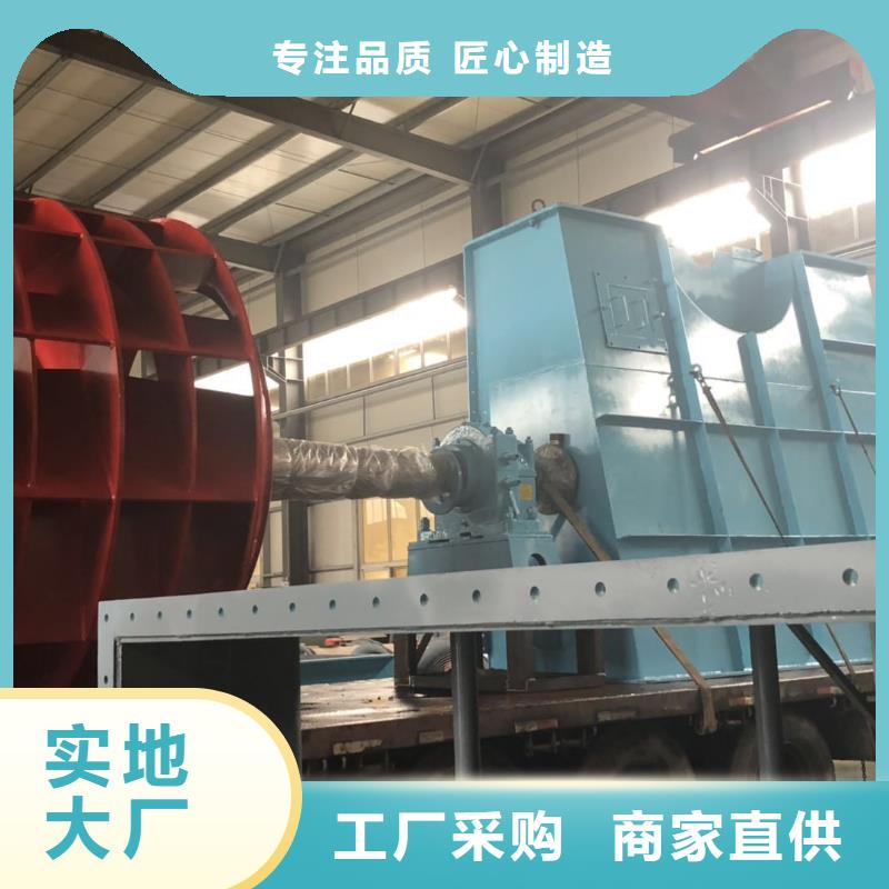 临风科技股份不锈钢稀释风机TX8-04